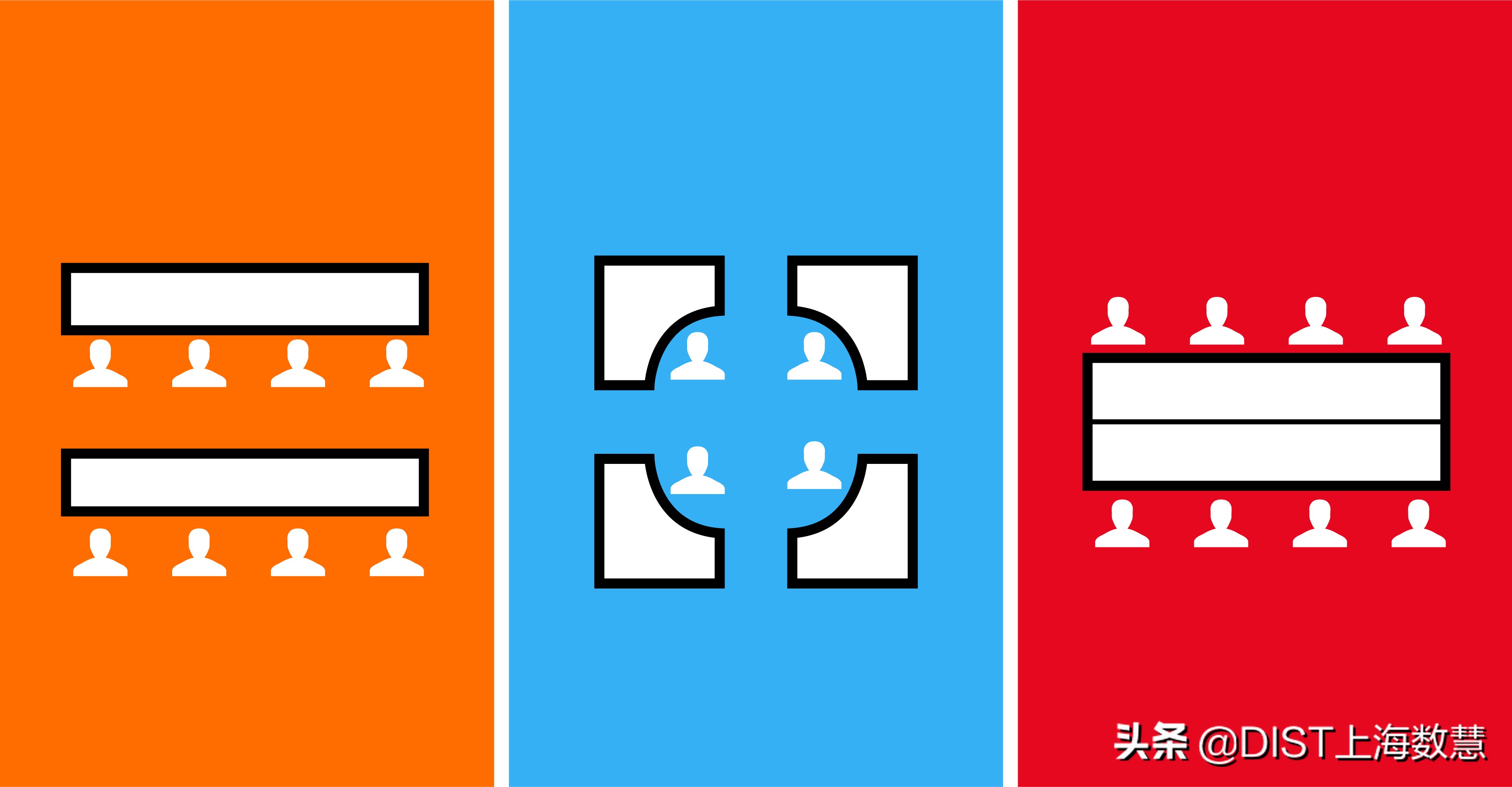 数慧校招|百因必有果,你的选择就是我