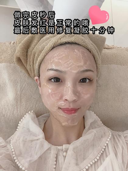 皮秒激光香港,香港祛斑产品推荐