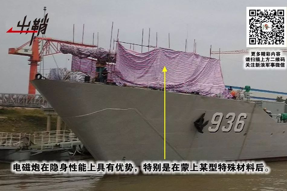 中国电磁炮和美国哪个厉害,中美电磁炮最新消息