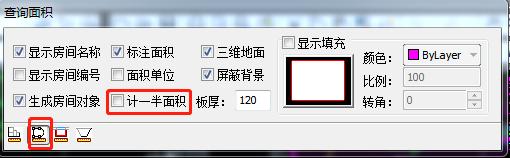cad天正建筑快速统计数量的方法,cad实用快捷键测量面积