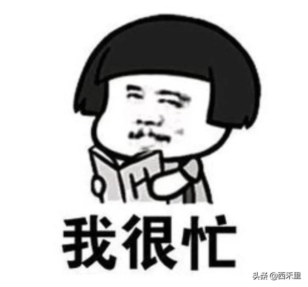 做微商营销方法,做微商商业技巧