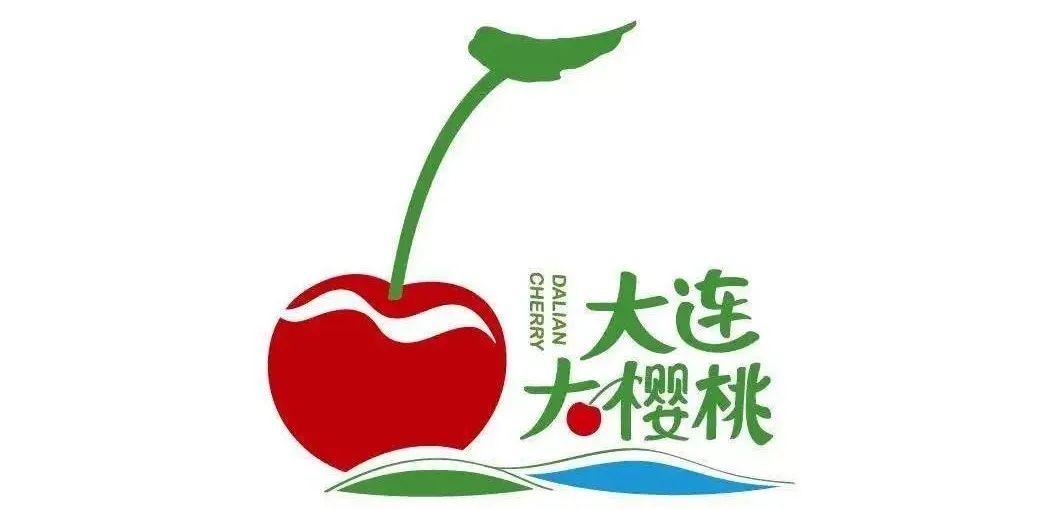 国产樱桃身价碾压进口车厘子,山东樱桃价格最新行情车厘子