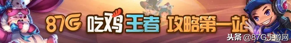 带线牵制程咬金怎么破,王者荣耀对抗路程咬金