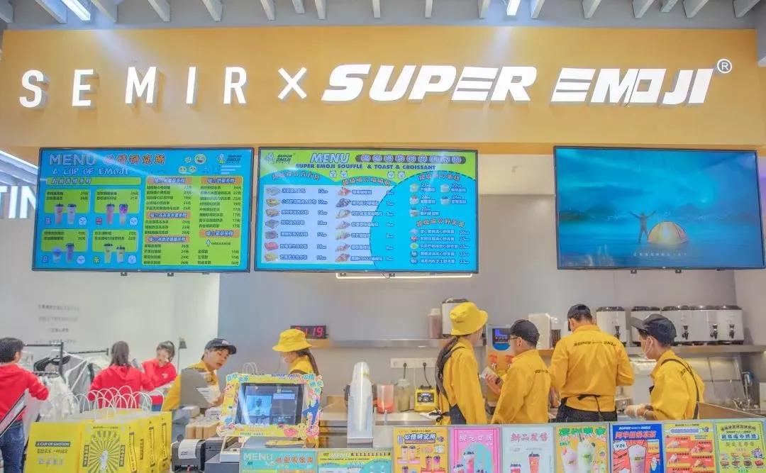 森马变成盒马了吗,森马变盒马视频