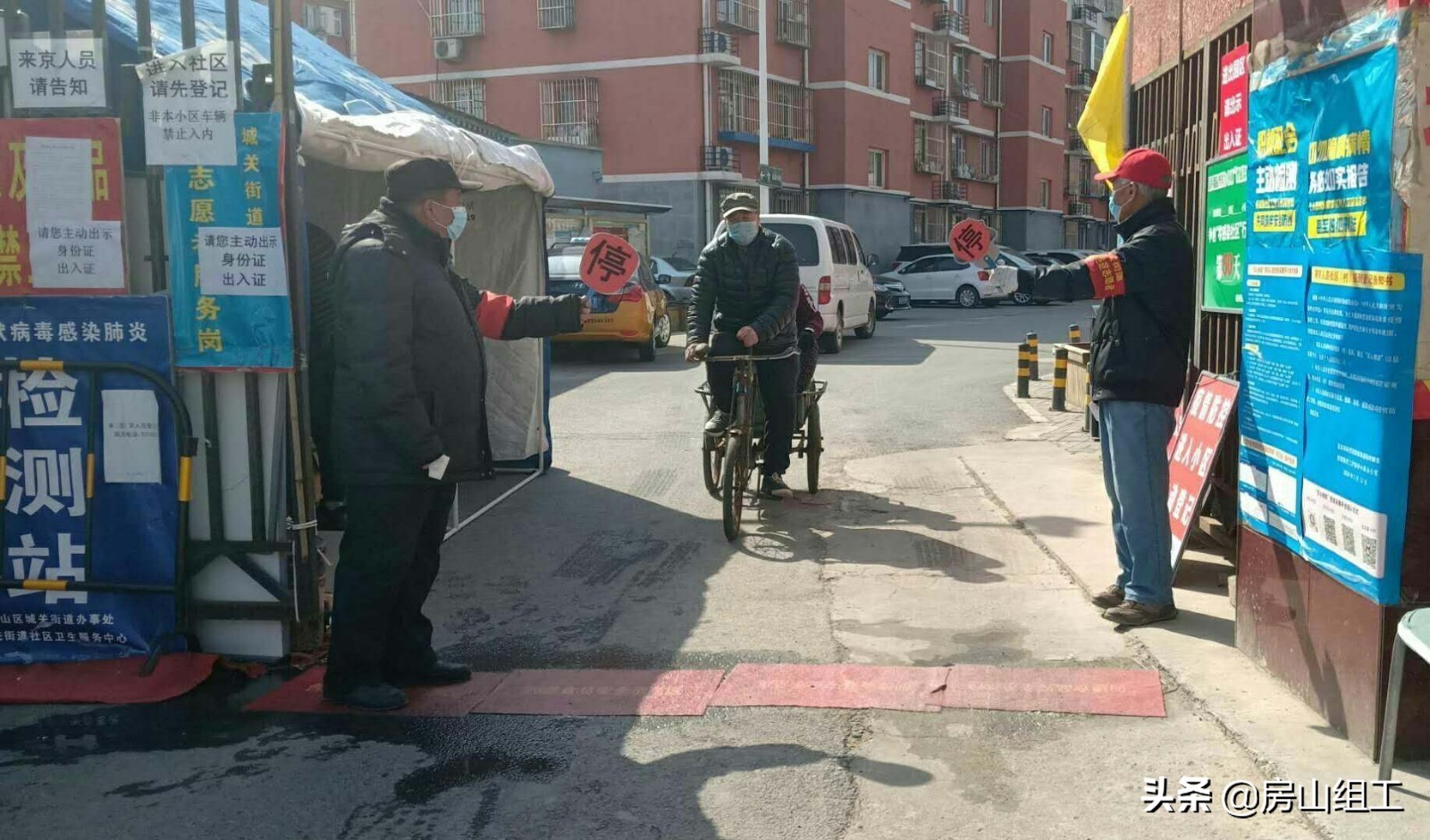 街道深度推进疫情防控工作,乡镇多管齐下狠抓疫情防控