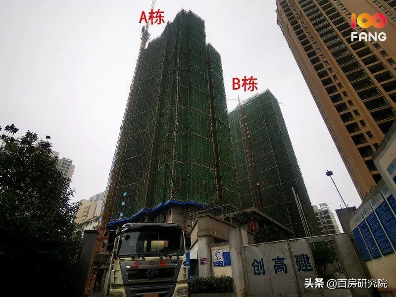 郴州城东板块5月工程进度,郴州恒大帝景楼盘进度