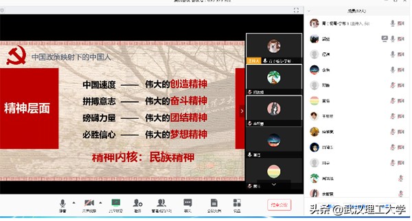 【理*力工**量】做好温情的“守护者”和贴心的“引路人”——汽车学院教师在战“疫”中立德树人的点滴故事