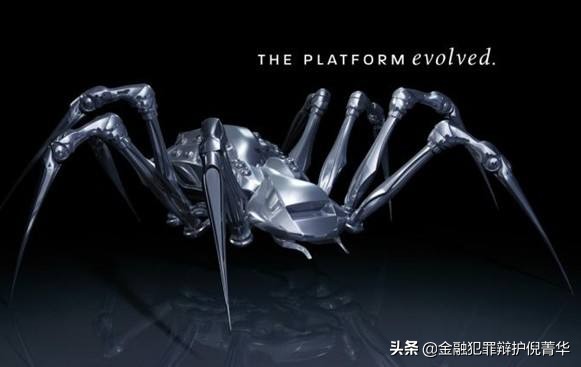 网络爬虫有什么罪名,开发网络爬虫工具违法吗