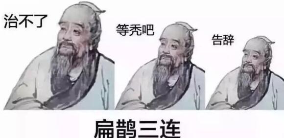 能掩盖发际线的发型,掩盖秃顶的发型男