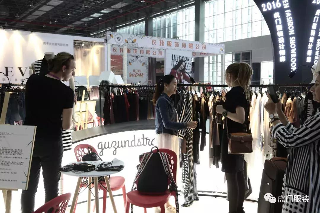 聚焦服贸会视频,聚焦2023年服贸会直播间