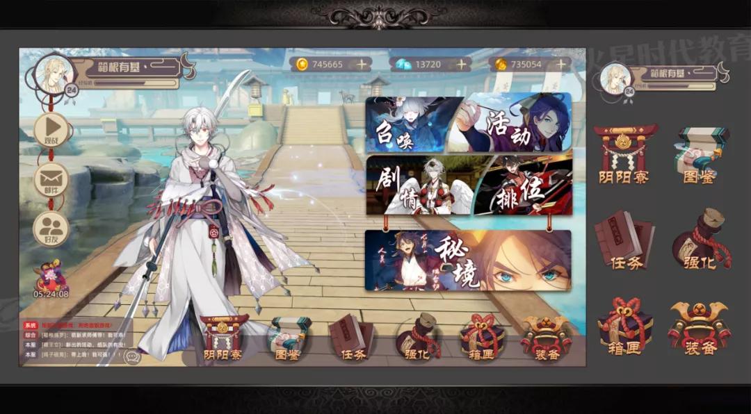 游戏ui都跟什么有关,游戏ui和交互ui