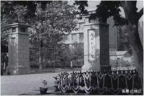 郑州一座前行的城市,郑州城市新地标