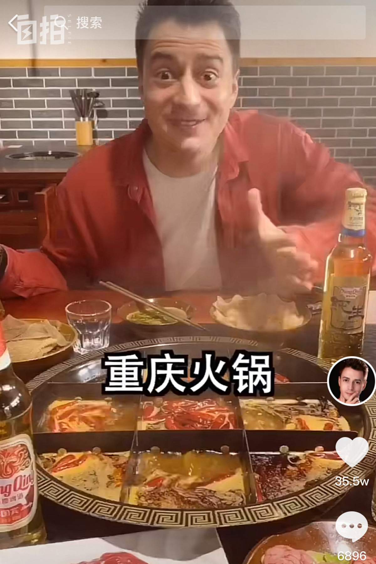 我，俄罗斯人，妈妈借钱供我到中国读书，和大25岁妻子在中国相识