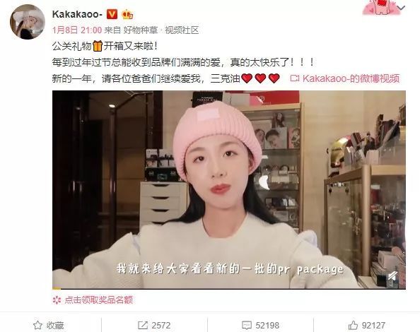 网红阿沁早期照片,刘阳回应阿沁出轨