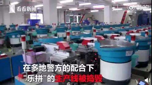 乐高抄袭了谁,乐高被抄袭