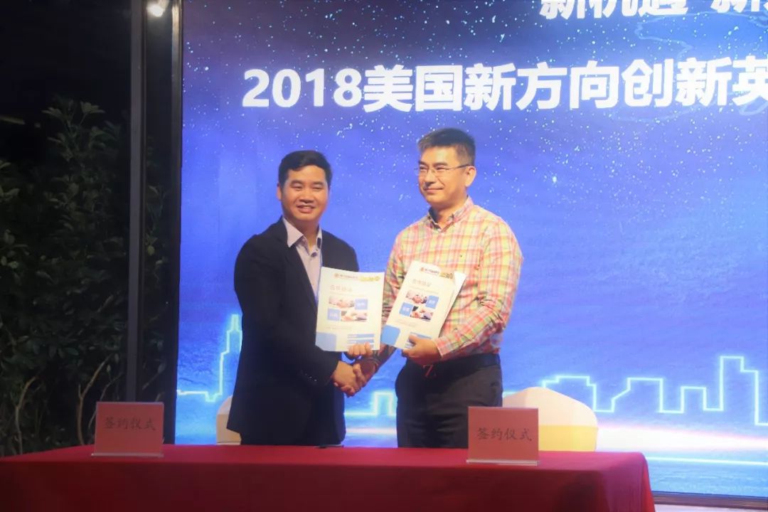 鎶曡祫宄颁細2018,鎶曡祫宄颁細2021