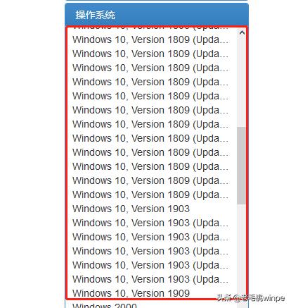笔记本重装系统win10官方教程详细,老笔记本电脑刷win10教程