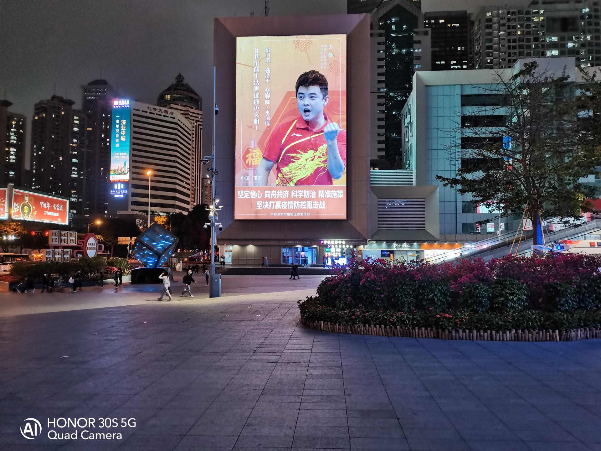 荣耀30S评测:首发新神U麒麟820,更有6400万像素相机