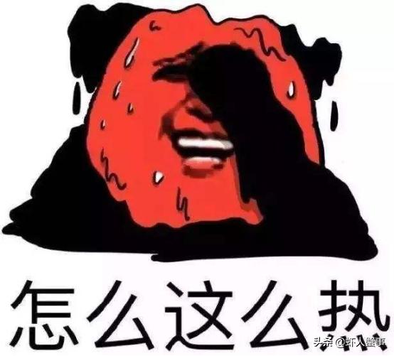 南美白对虾池塘急性倒藻如何处理,池塘倒藻引起氨氮升高怎么处理