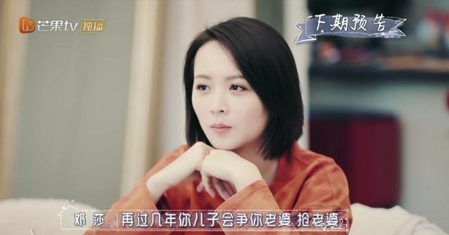 陈若仪家庭聚餐展露厨艺,林志颖妈妈尝后却疑问三连,网友:悬?
