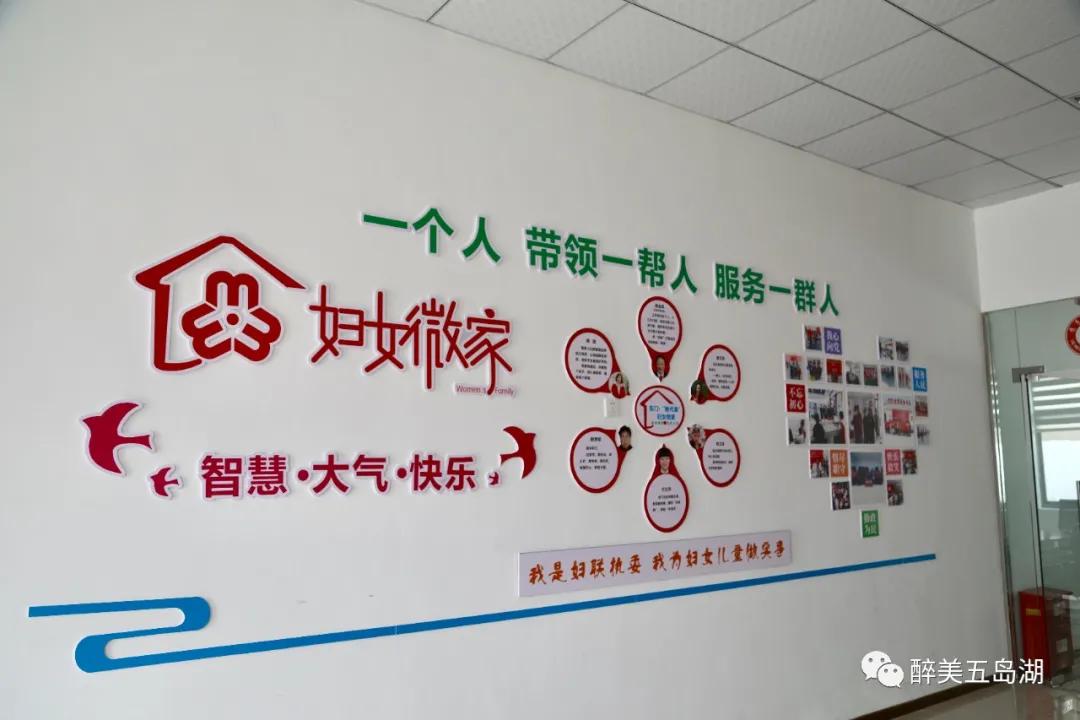 走向发家致富的道路,农村脱贫致富的标准