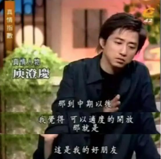 艾小羊：伊能静，你去哪儿找的这么好的前夫