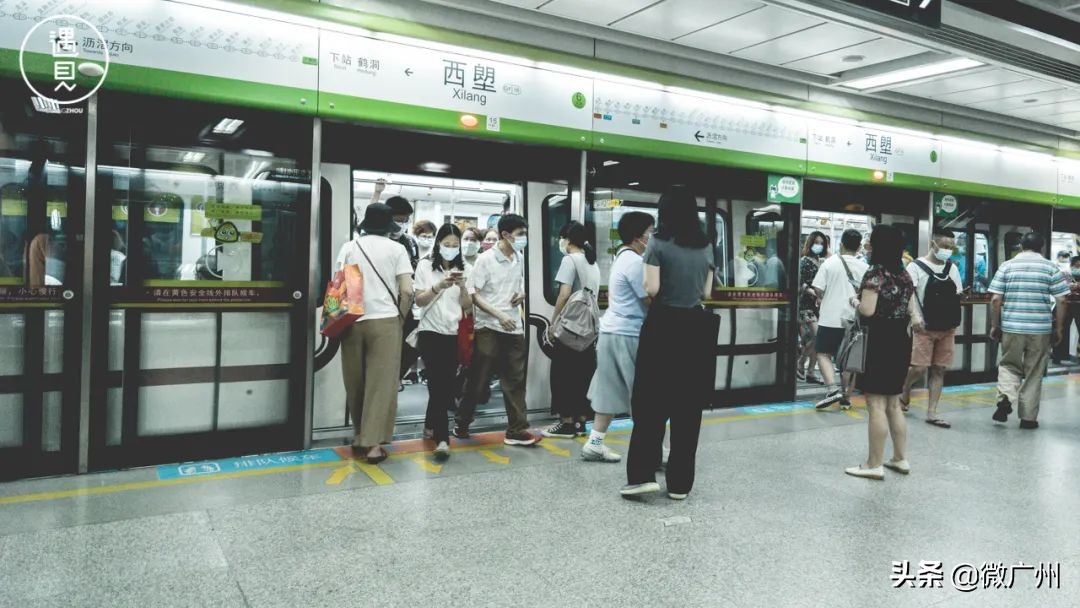 广州芳村未来发展趋势,广州荔湾芳村cbd