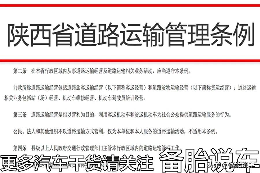 五菱宏光七座拉货抓到要罚款吗,五菱宏光没有营运证拉货会罚吗