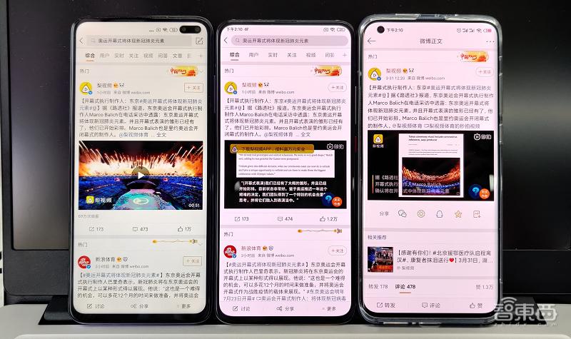 红米k30pro变焦版深度使用感受,红米k30pro变焦版使用感受