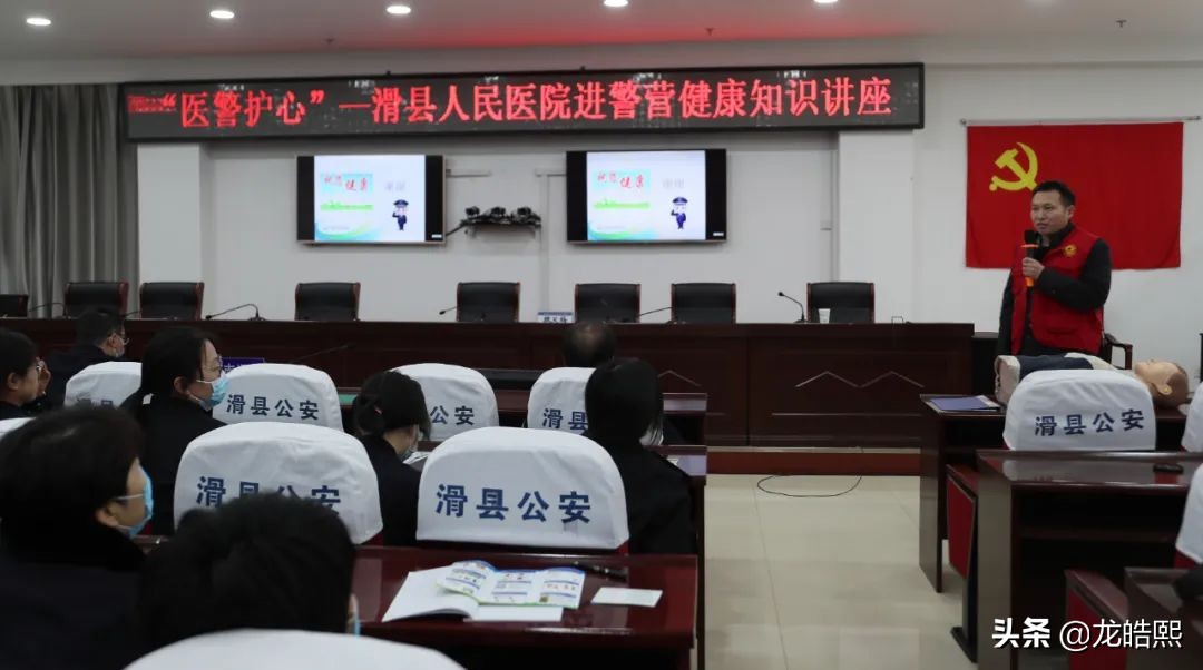 医院心梗抢救科普,滑县120急救