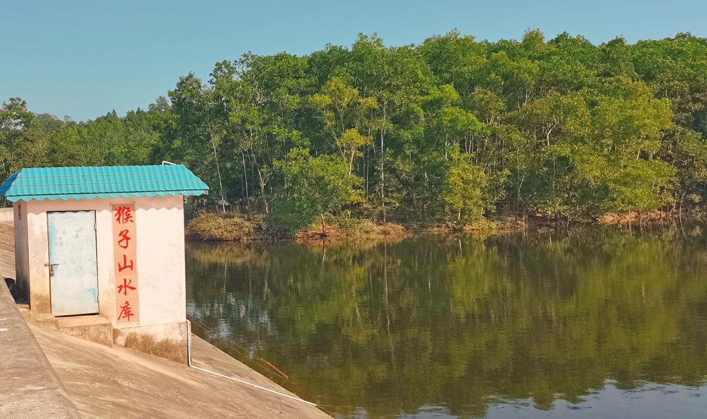 海南省1021座小型水库，都叫什么名字？一次性列举完
