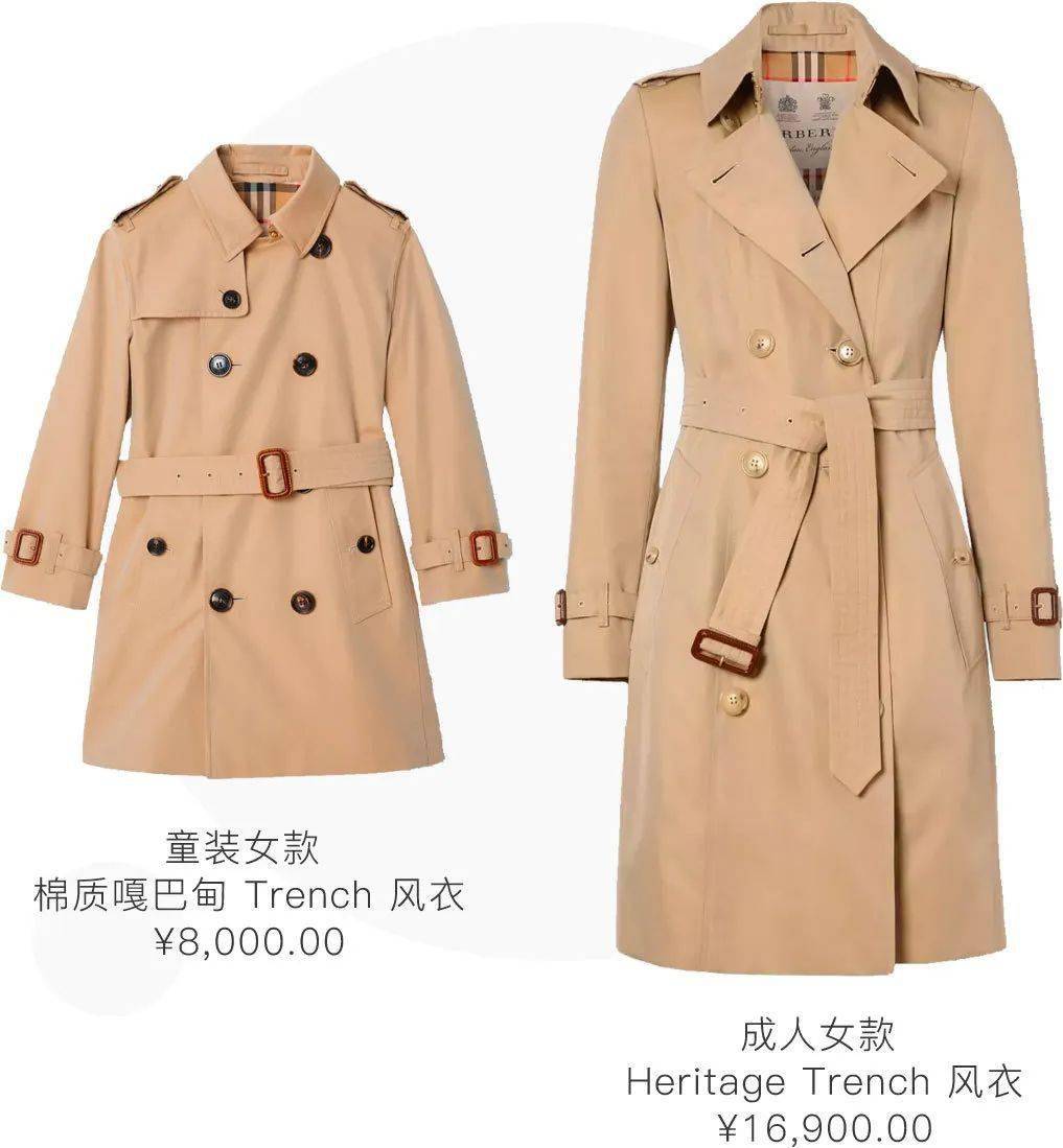 杨幂同款童装,杨幂穿童装现身