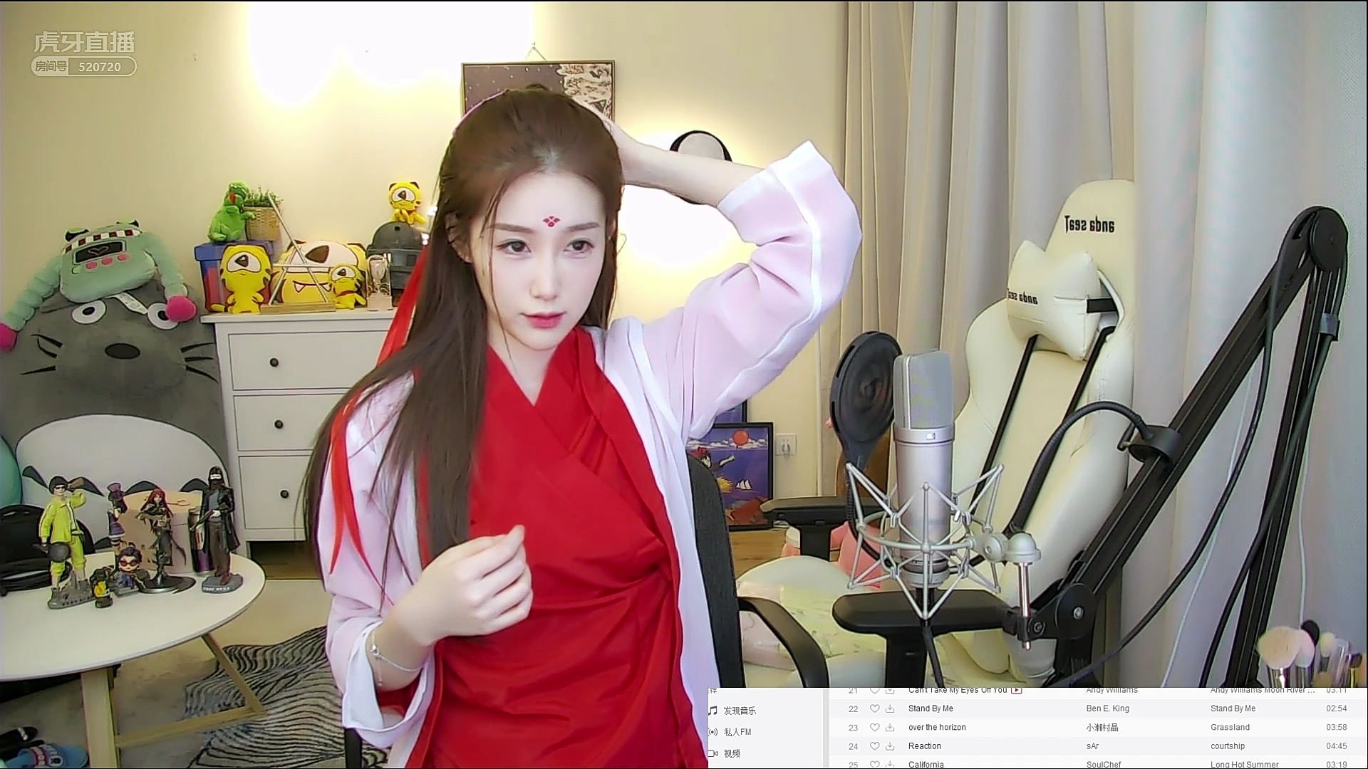 *牙虎**绝地求生一姐小熊身价曝光能买的起这些东西的绝对是土豪！