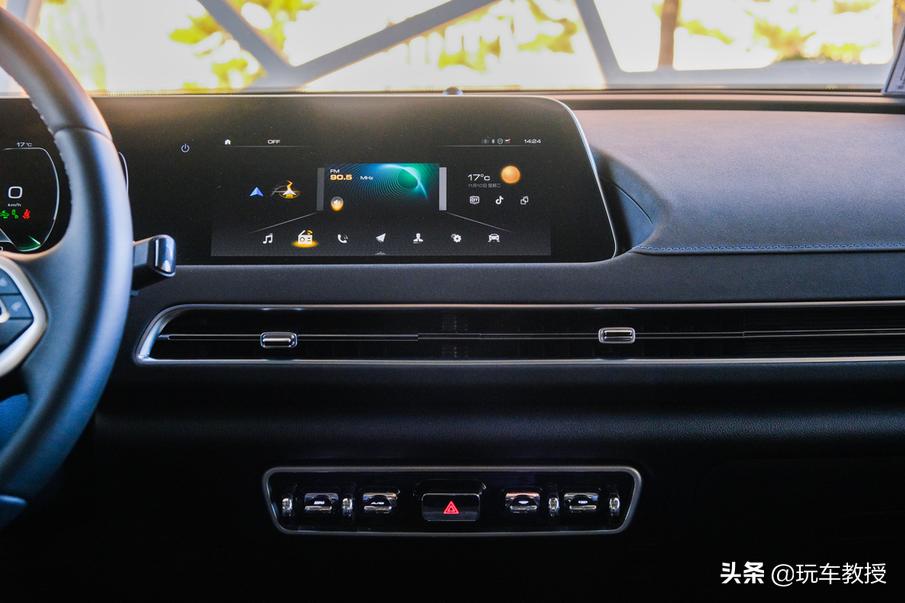 10万左右性价比高的车欧拉新车,2023款欧拉好猫尊荣型落地价