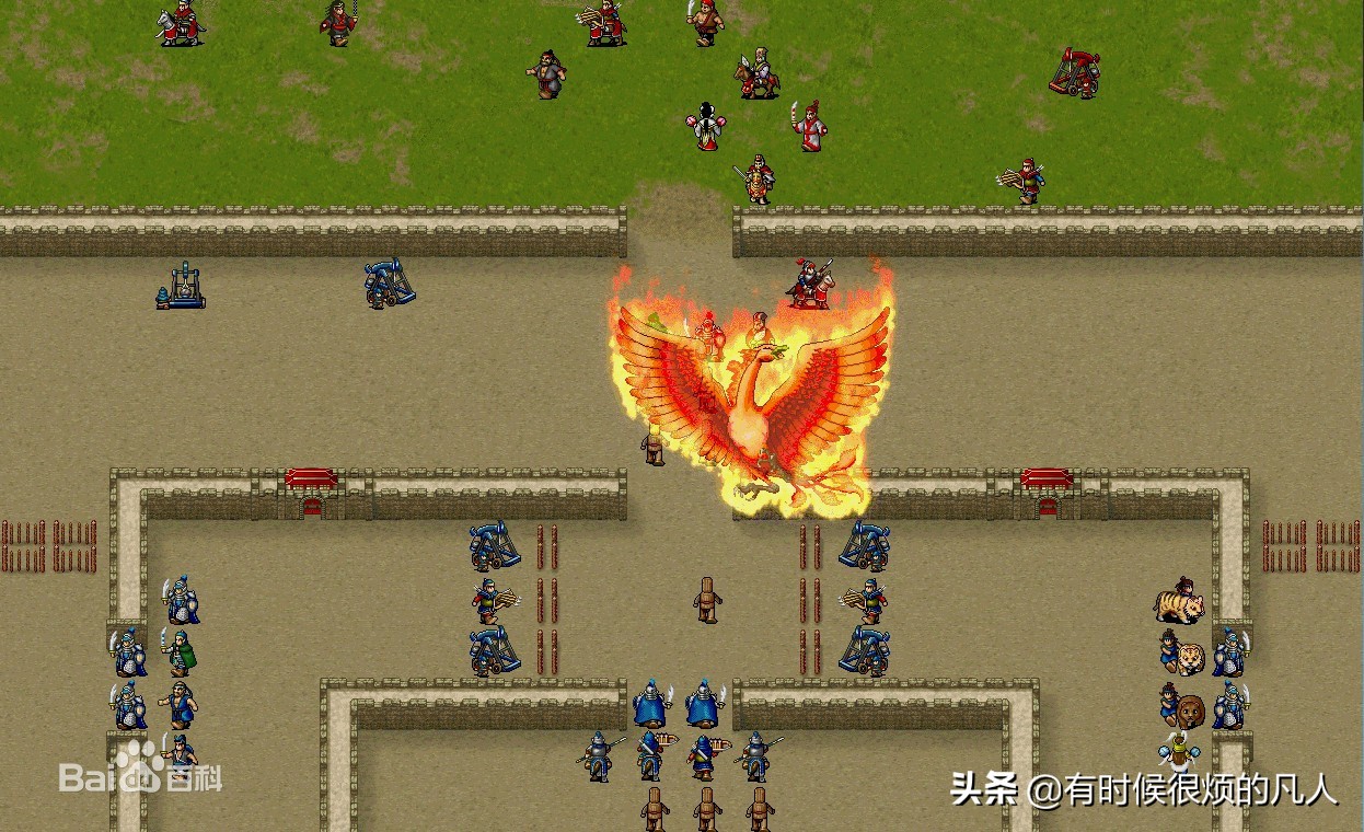 重温经典游戏之(十四)三国志曹操传,手机免费版