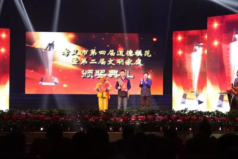 孝义城市视频,孝义城市面貌新旧变化图