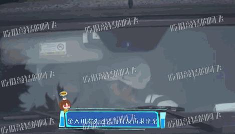 又一超模恋情曝光，和男模车内热吻，男方前女友个个是女神