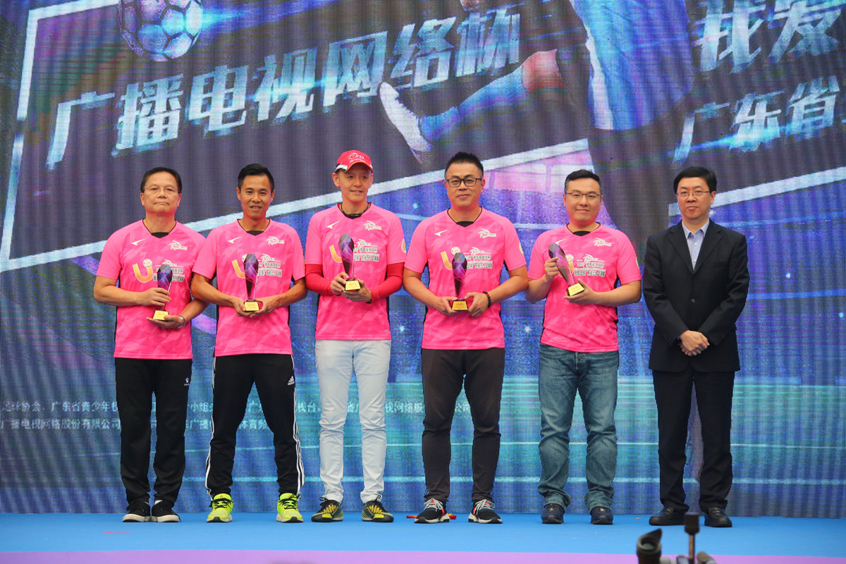 2021我爱足球中国民间争霸赛,广东省五人足球甲级联赛决赛