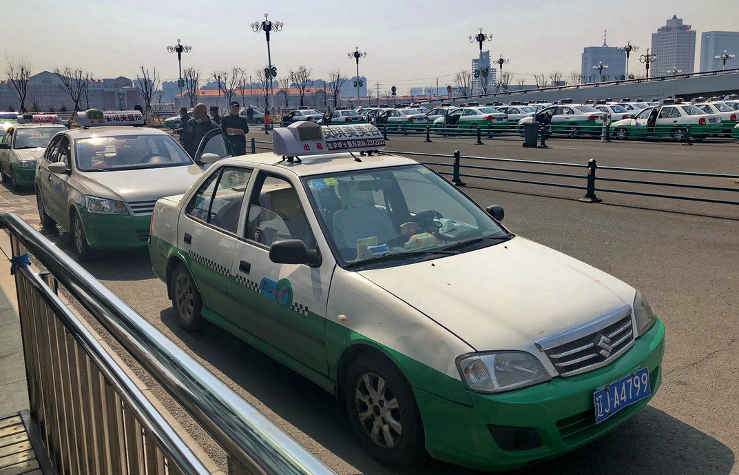 辽西阜新:煤炭资源枯竭,GDP排末位多年,怎还敢说是座踏实城市