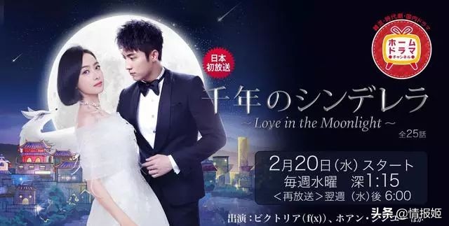 日本人的“中二文化”，是怎么正儿八经让现实画风沙雕起来的...