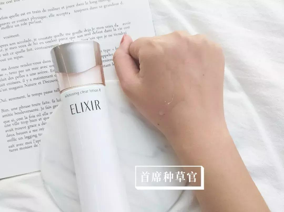 神仙水还是小棕瓶好用,小棕瓶跟神仙水哪个好