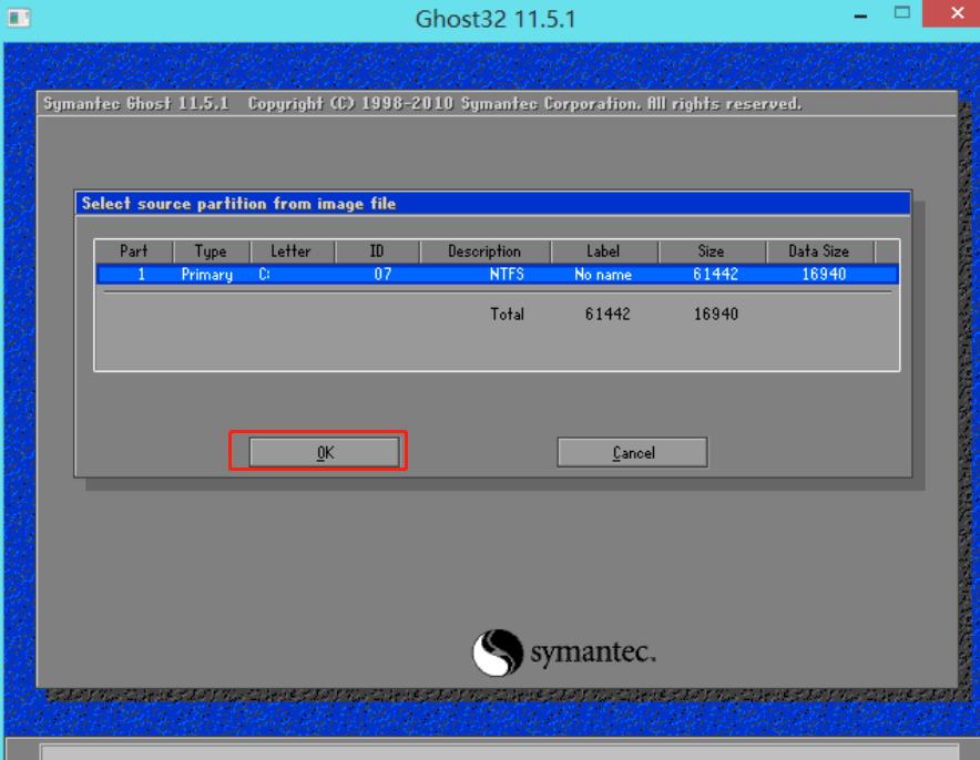 ghost一键装系统教程,纯净版ghostwin10系统