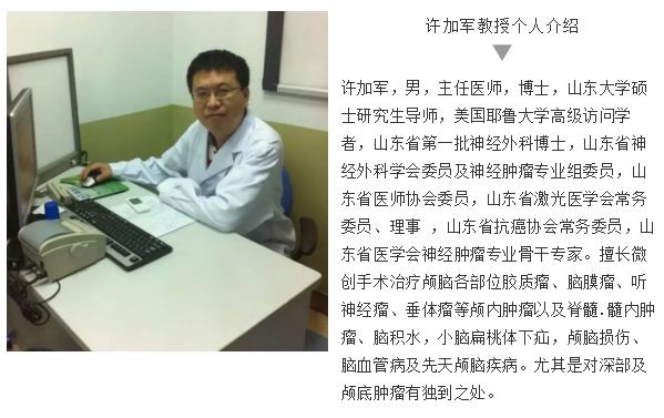 脑干海绵状血管瘤手术后头晕,海绵状脑血管瘤会造成头晕吗