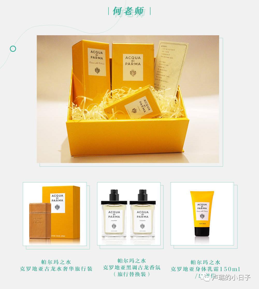 明星特别礼物,细数明星收到的神奇礼物