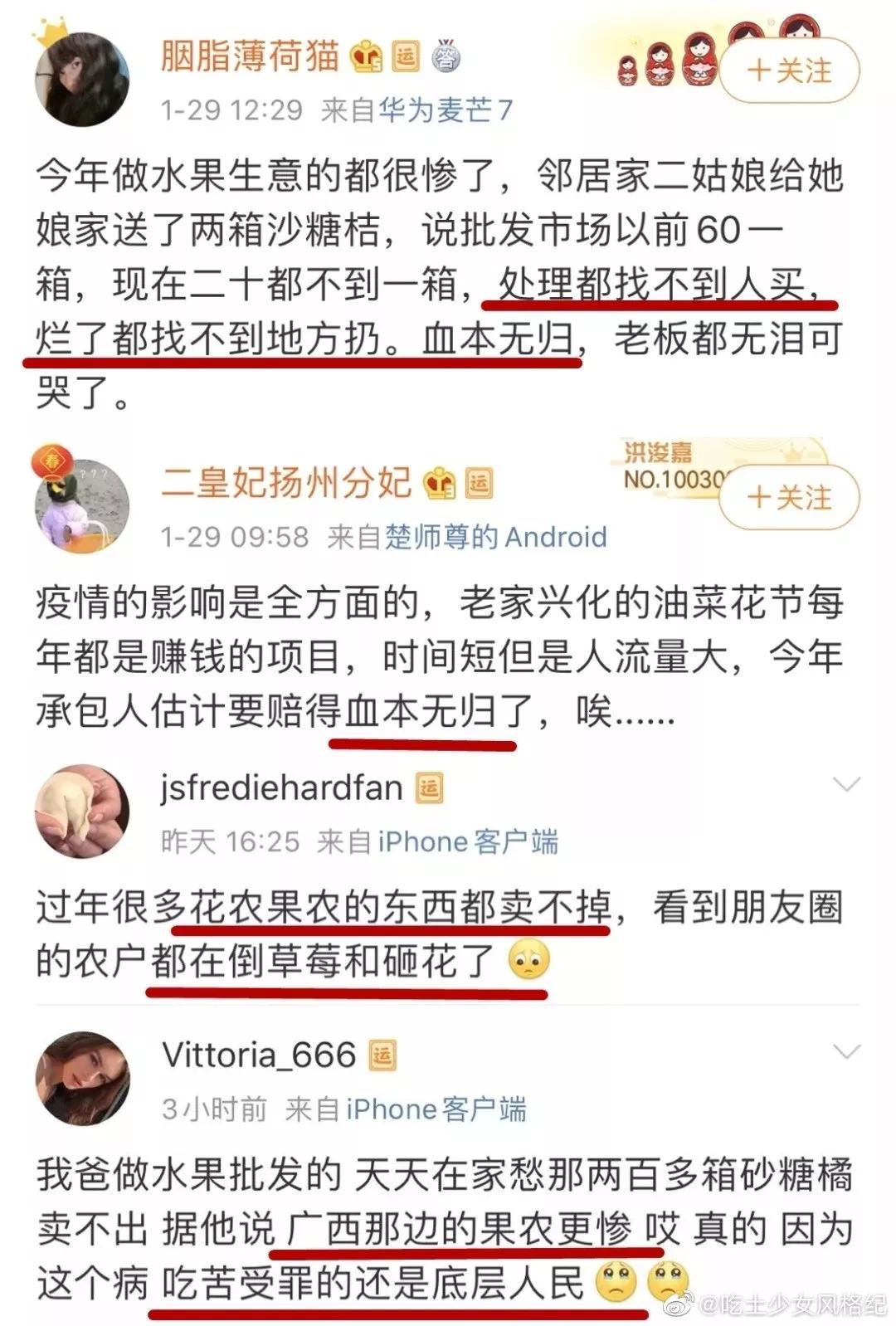 月薪多少才能在西安体面的活着,如果你在西安没有收入