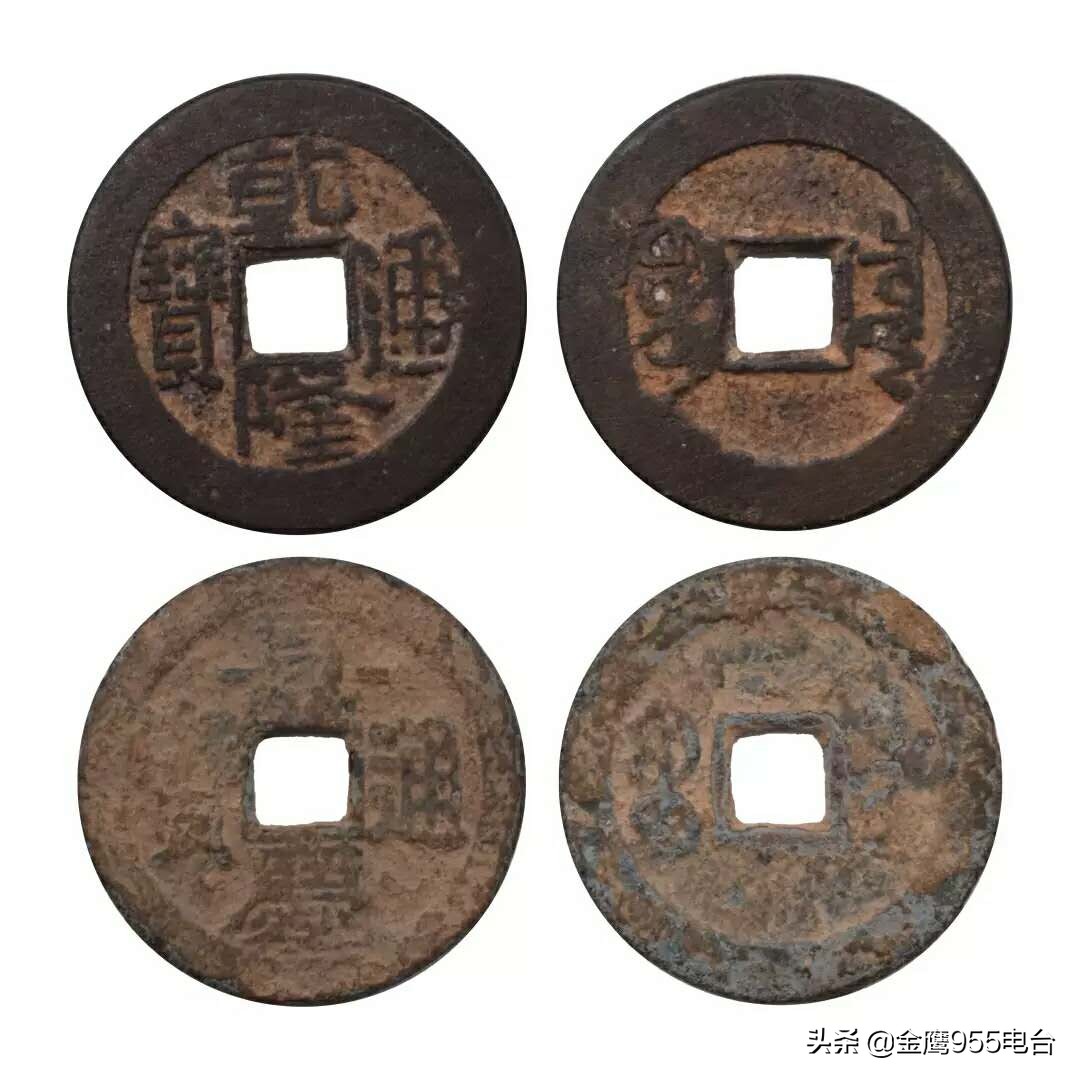 发财了？20块钱的铜钱，长沙这家公司可以去迪拜拍卖上一百万