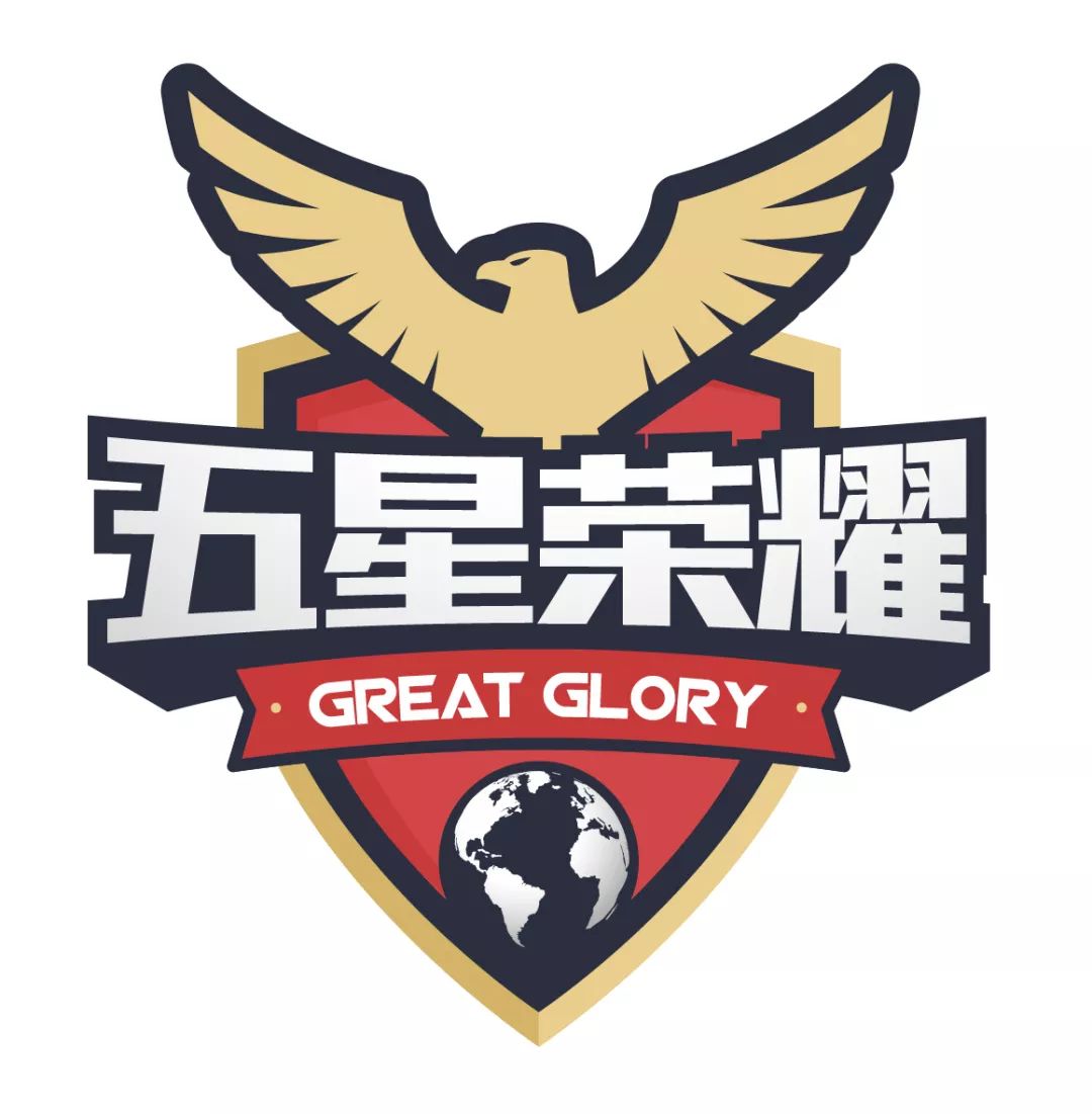 第二届王者荣耀全国大赛完整,第二届王者荣耀全国赛