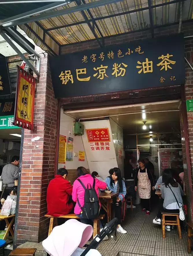 马家巷好吃的推荐,马家巷周围有什么好吃的特色