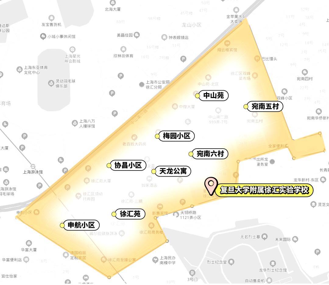 复旦系再添猛将!上海又新建一所九年一贯制!今年就要入户1年了