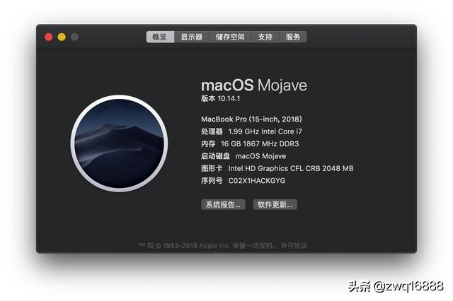 联想小新air13pro装黑苹果,联想小新air14黑苹果